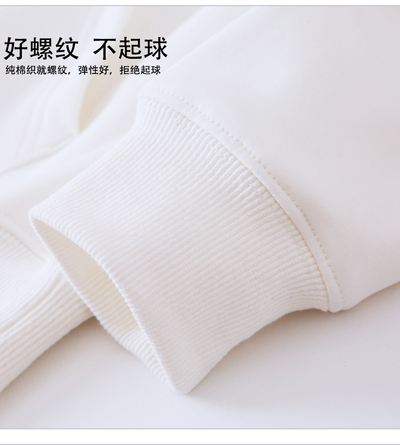 Sweatshirt femme JK TEE en Coton - Ref 3214885 Image 16