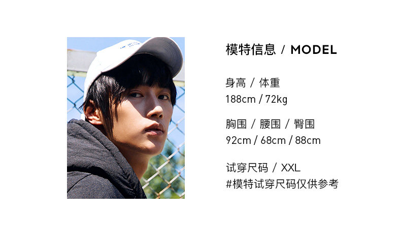 Blouson homme ONE T   - Ref 3122130 Image 11