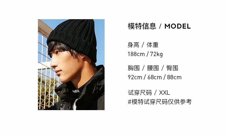 Blouson homme ONE T   - Ref 3120523 Image 11