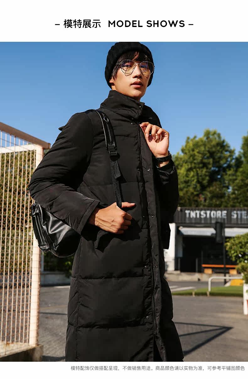 Blouson homme ONE T   - Ref 3120523 Image 13