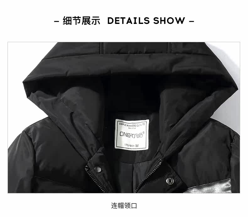 Blouson homme ONE T   - Ref 3120173 Image 20