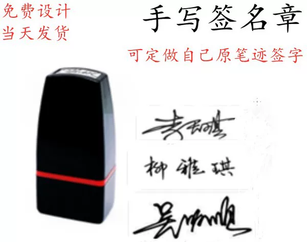 Товары от 秀秀工艺品厂