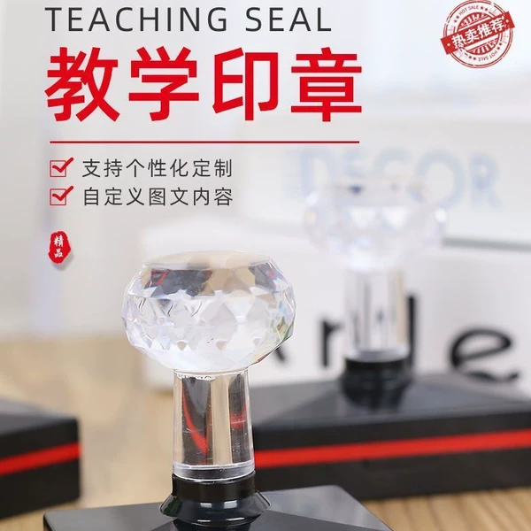 Товары от 秀秀工艺品厂