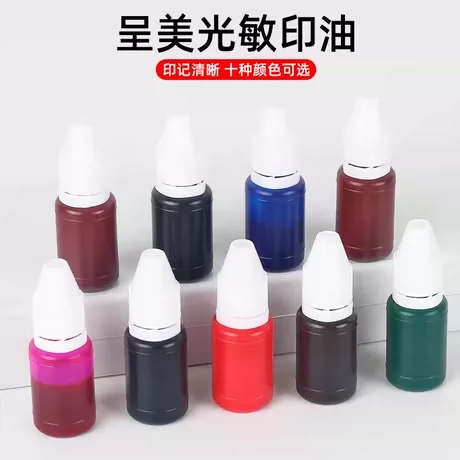 Товары от 秀秀工艺品厂