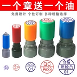 Небольшая бутылка -Загруженная Гуанмин Чжан Детская печатная крышка масляной крышки быстро