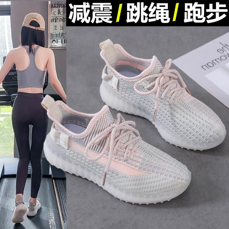 Official Brand Women's Badminton Shoes for Indoor Training, Ultra-Light Shock-Absorbing Running Sports Shoes, Women's Tennis and Volleyball Shoes