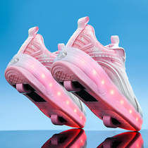 Domestic brand co-branded childrens Heelys shoes for girls medium and large children light-up double-wheel retractable roller skates for children and girls