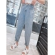 Quần jeans ống rộng nữ có hương vị mùa thu 2018 mới sang trọng retro haren size lớn chất béo mmBF gió rộng chín quần thời trang nữ 2021