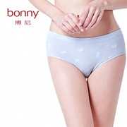 Bonys abs mới đầu cắt quần lót womens Modale không dấu quần tam giác thắt lưng chặt quần phẳng góc sexy hip-va.