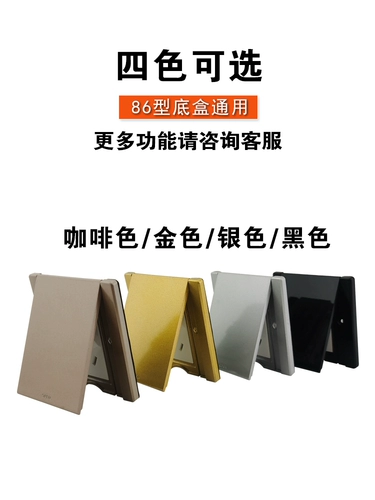 Flip 86 Type 86 Тип шампанского золота и серебряный