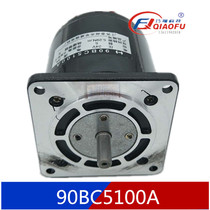 High quality original Warwick wire cutting machine with 90BC5100A five-phase ten-beat 6 wire 24V stepper motor