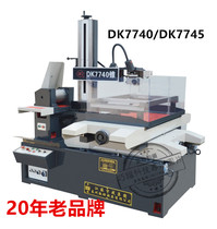 Factory direct sales Yucheng CNC Taizhou fast wire with computer high-speed high-frequency power control cabinet Wire cutting machine tool