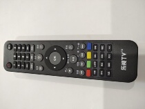 Original original LeTV TV remote control Y197-A2 LeTV TV Universal