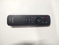 Original PHILIPS PHILIPS TV remote control for Xiaofei 50 inch TV remote control