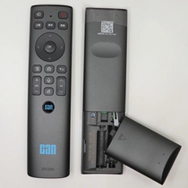 Brand new original view Shang remote control IT160 CANTV TV remote control BV200 voice remote control