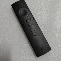 Original storm commander TV intelligent remote control 42B 50B 55B 40F1 50F