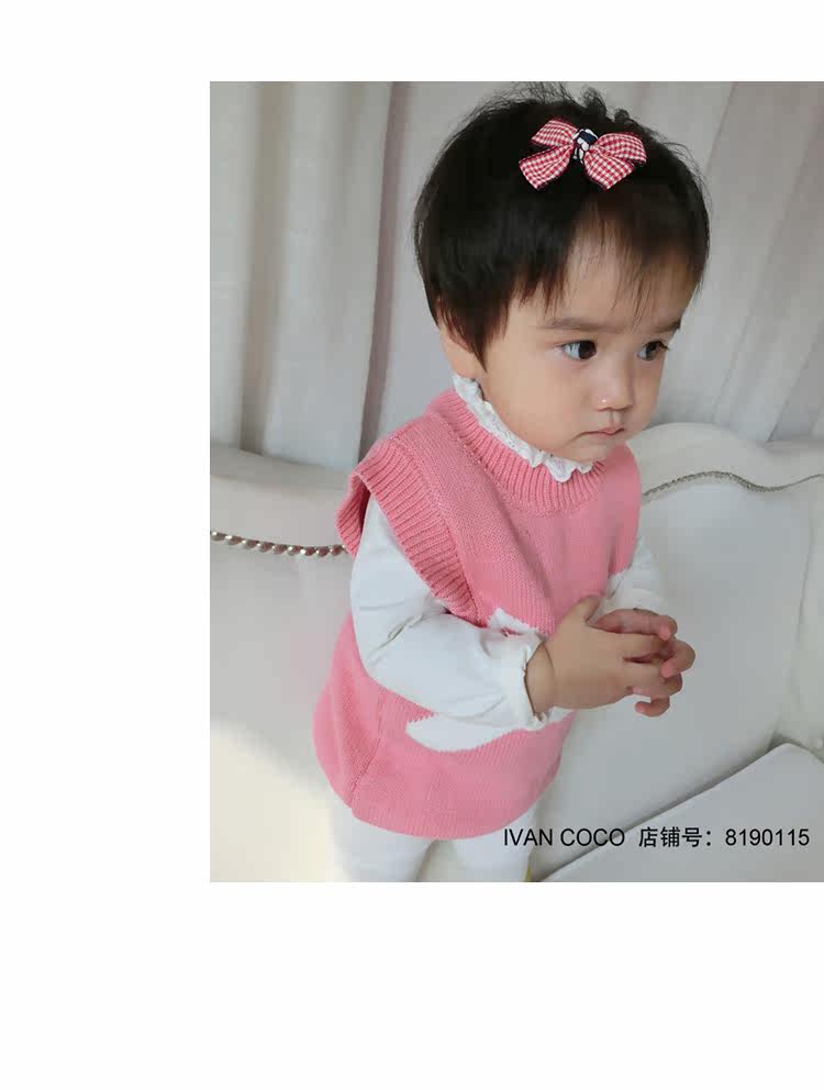 Gilet fille IVAN COCO - Ref 2070911 Image 32