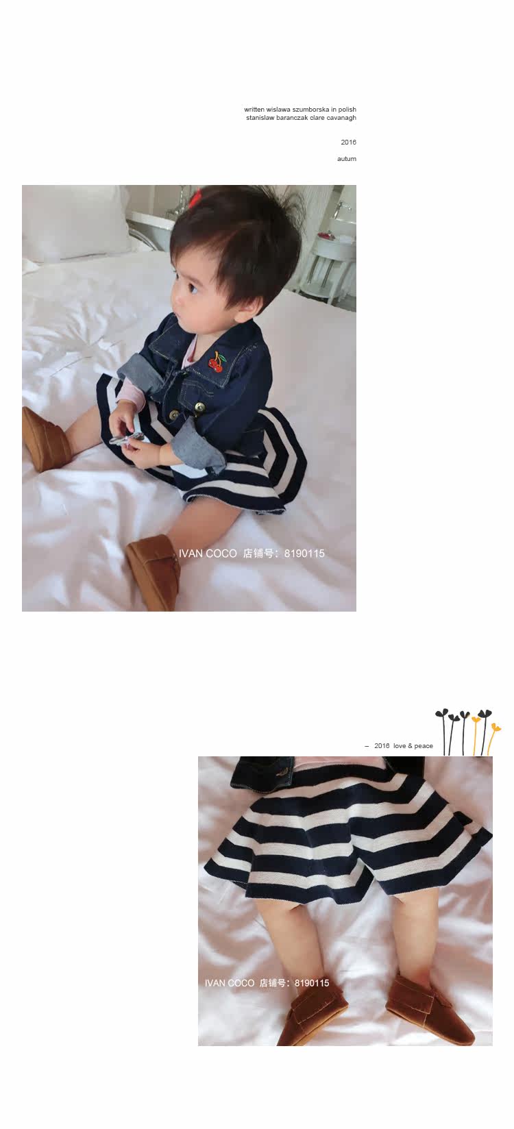 Jupe enfant IVAN COCO - Ref 2049877 Image 26