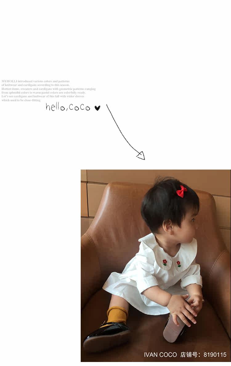 Robe enfant IVAN COCO - Ref 2043707 Image 29