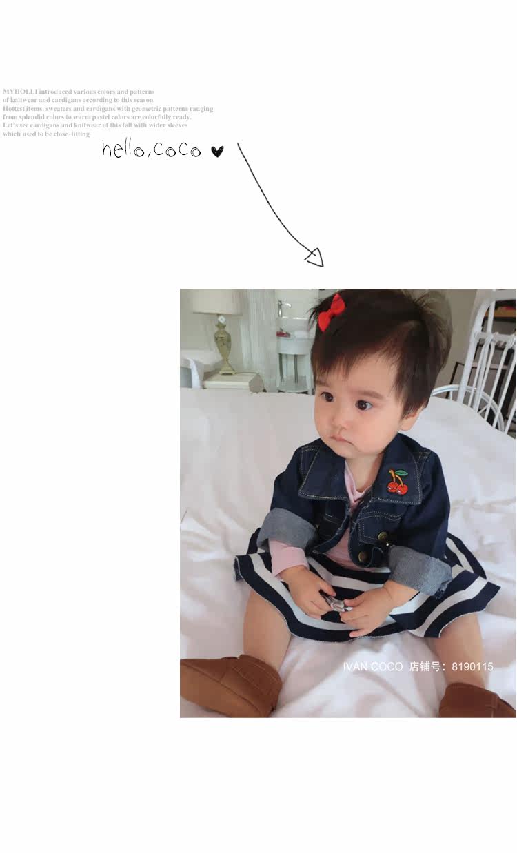 Jupe enfant IVAN COCO - Ref 2049877 Image 27