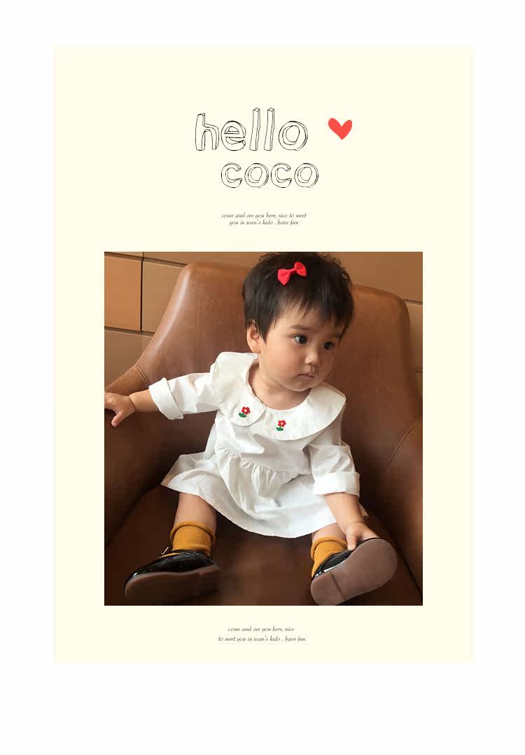 Robe enfant IVAN COCO - Ref 2043707 Image 22