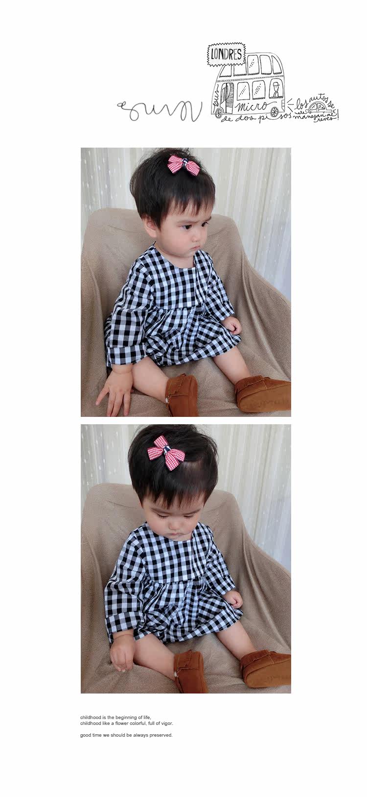 Robe enfant IVAN COCO - Ref 2044249 Image 21