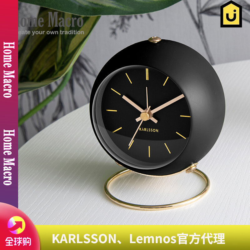 Spot Dutch KALsson Globe alarm clock mute Nordic style light extravagant minimalist clocks clocks and watches