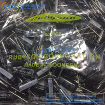 Ruby in-line electrolytic capacitor 25V1000UF volume 10X20 YXJ series original