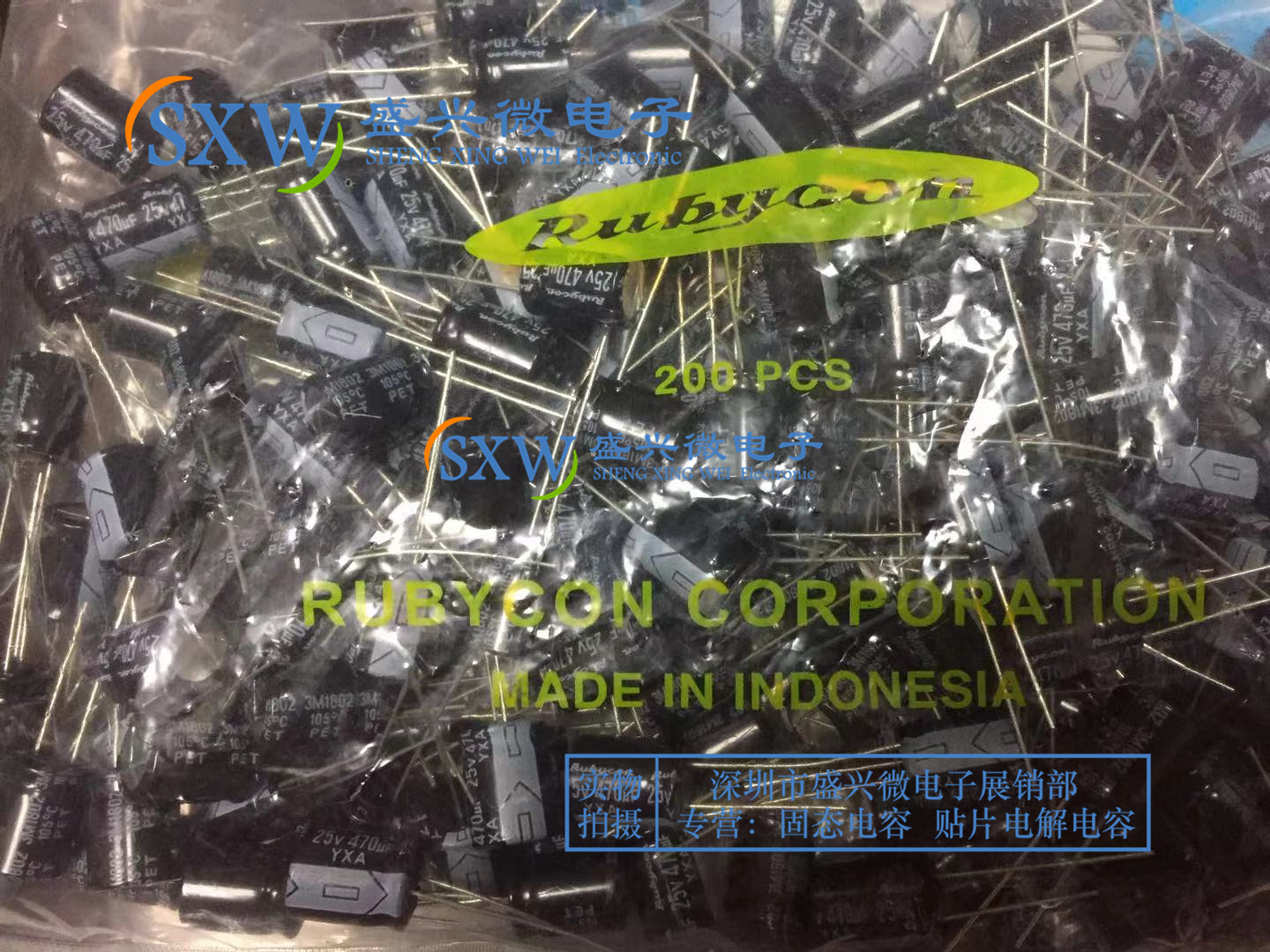 Ruby Straight Plugging Electrolytic Capacitor 25V470UF Volume 10X12 YXA Series Original