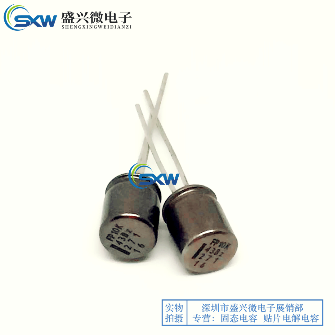 Solid state capacitor 16v 270uf Volume 6x8 Fujitsu FP10k Series Long life 270uf 16v