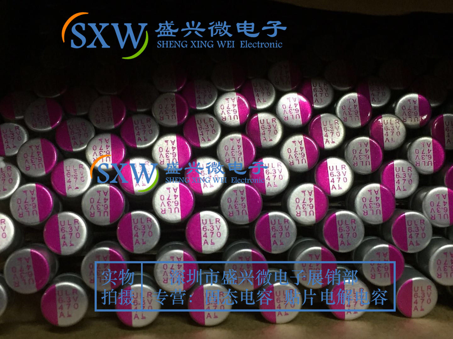 ten thousand Yard with in-line solid capacitor 6 3V470UF volume 8X8 High life New stock