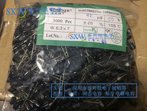 Domestic in-line electrolytic capacitor 50V47UF volume 6X7 47UF 50V CD110 series