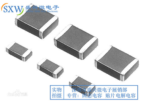 0805 patch capacitor 200PF X7R 10% 200P 50V ceramic capacitor