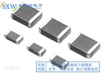 0805 to stick a capacitance 200PF X7R 10% 200p 50V ceramic capacitors