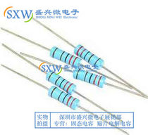 1 2W gold Film Resistor 510K precision 1% five-color ring metal film complete specifications