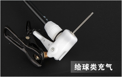 Pompe à vélo HONOR - Ref 2396546 Image 20