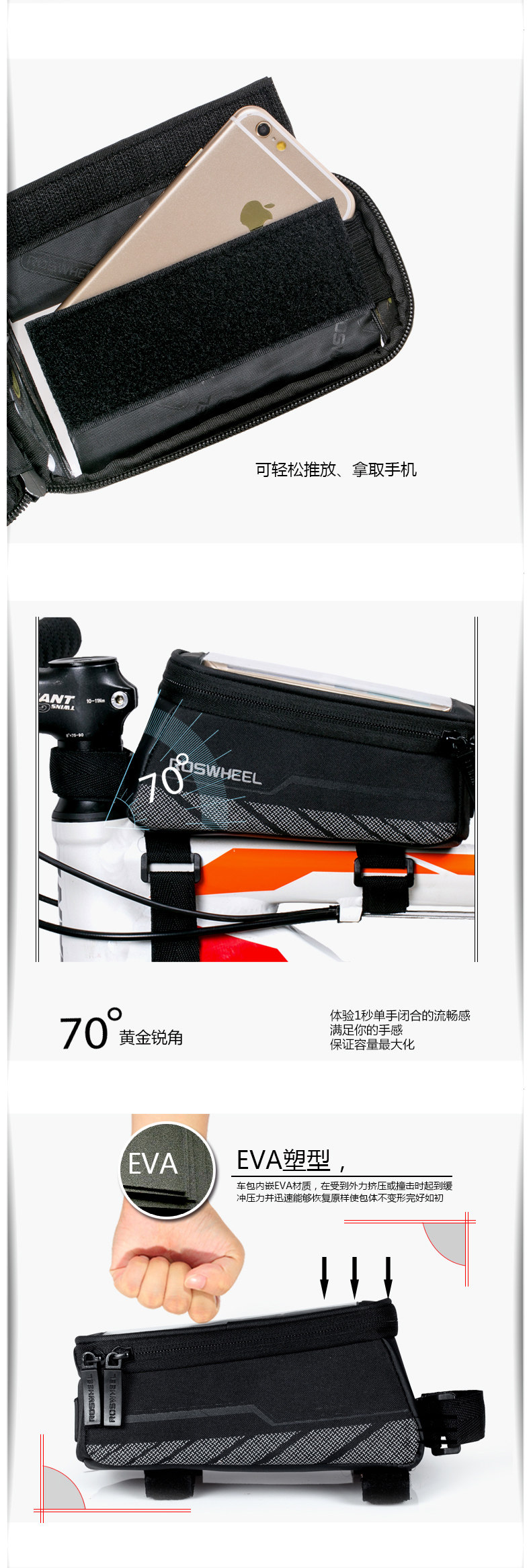 Sacoche pour vélo ROSWHEEL - Ref 2232228 Image 8