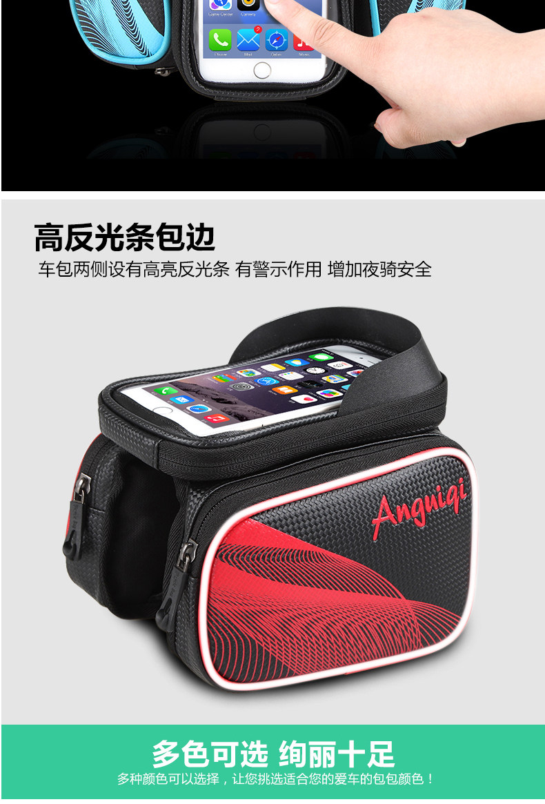 Sacoche pour vélo ANGUIQI - Ref 2217212 Image 15