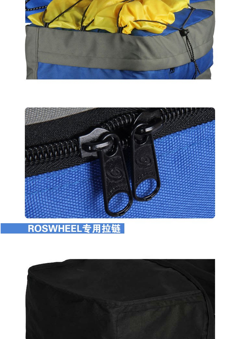 Sacoche pour vélo ROSWHEEL - Ref 2232242 Image 17