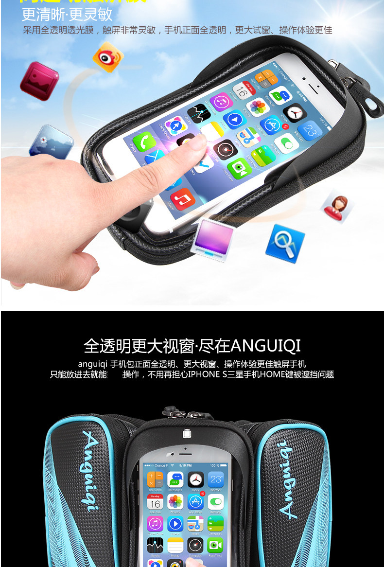 Sacoche pour vélo ANGUIQI - Ref 2217212 Image 14