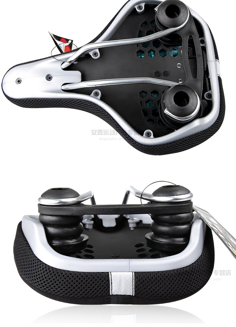 Selle de vélo Mountain Bike CHAUNTS - Ref 2352229 Image 21