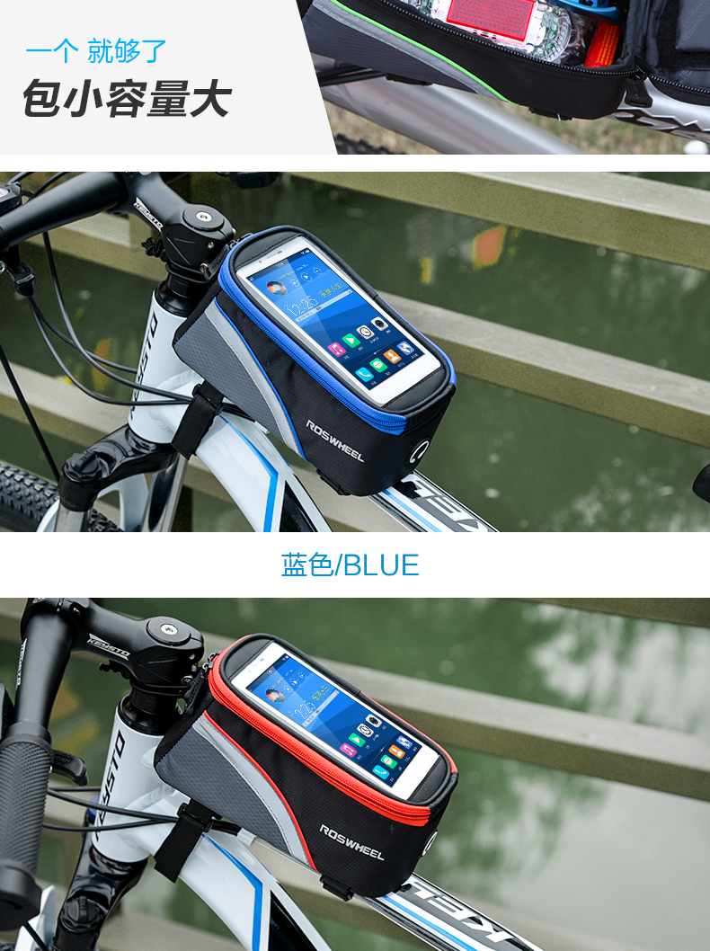 Sacoche pour vélo ROSWHEEL - Ref 2216353 Image 12