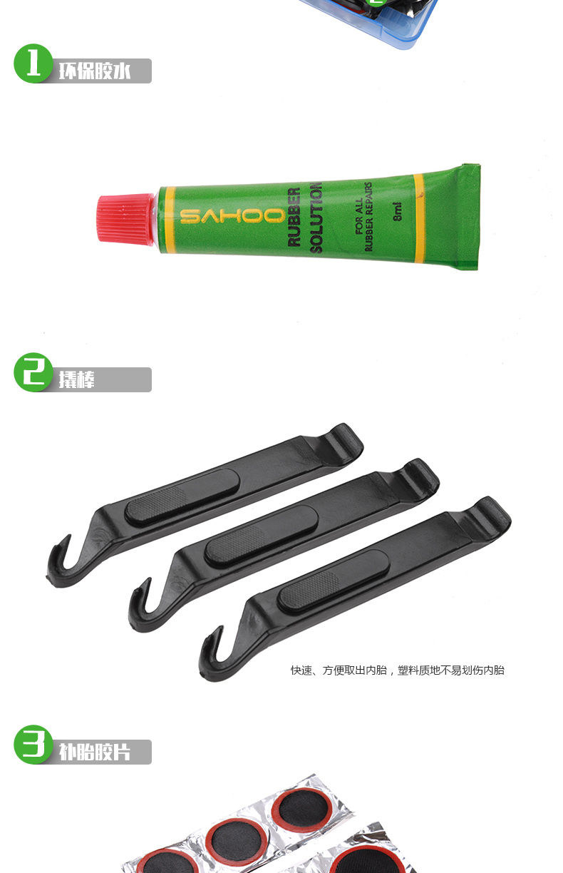 Kit de réparation vélo SAHOO - Ref 2313805 Image 6