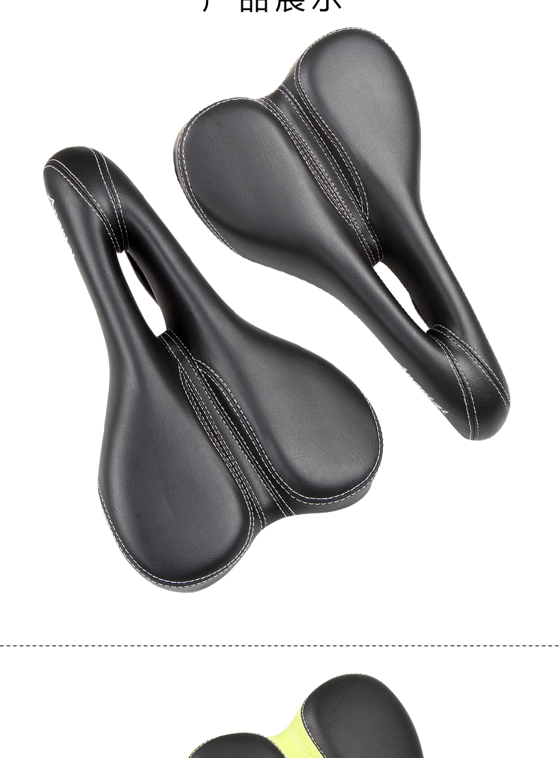 Selle de vélo Mountain Bike ANGUIQI - Ref 2343975 Image 19