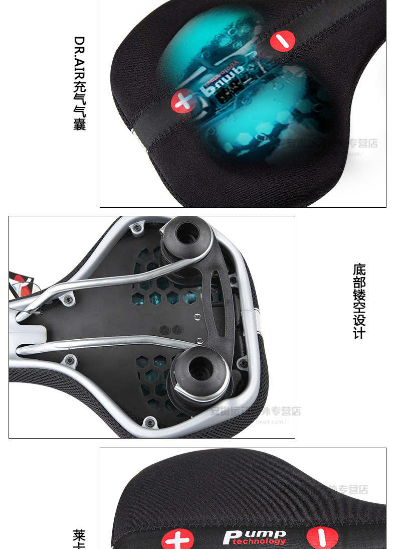 Selle de vélo Mountain Bike CHAUNTS - Ref 2352229 Image 15