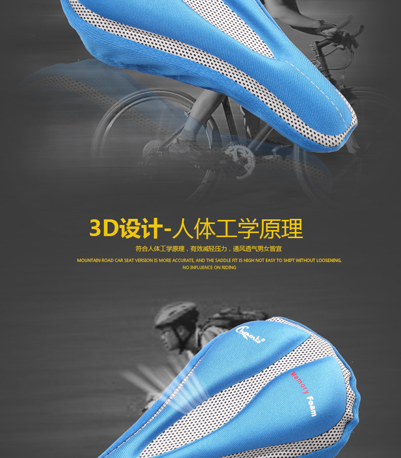 Selle de vélo Mountain Bike CHAUNTS - Ref 2348108 Image 12