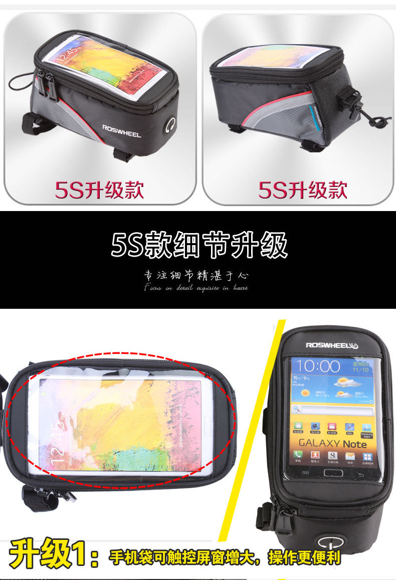 Sacoche pour vélo mixte ROSWHEEL - Ref 2211583 Image 14