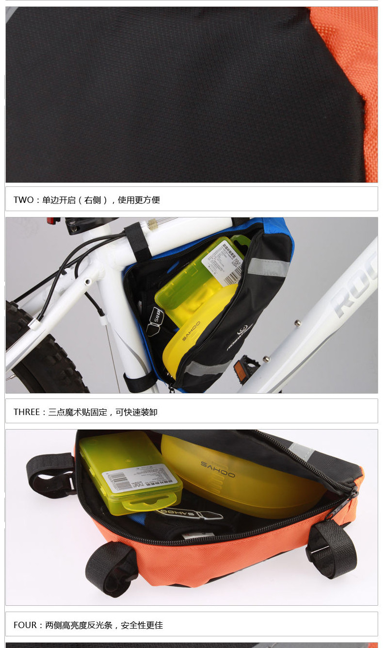 Sacoche pour vélo ROSWHEEL - Ref 2213581 Image 9