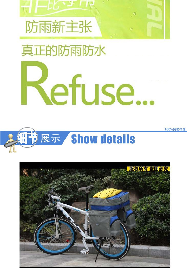 Sacoche pour vélo ROSWHEEL - Ref 2232242 Image 11