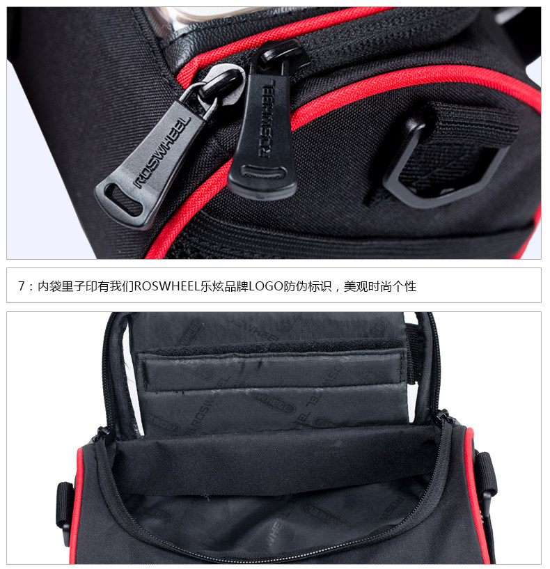 Sacoche pour vélo ROSWHEEL - Ref 2218260 Image 11